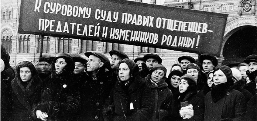 izmenniki Миниатюра